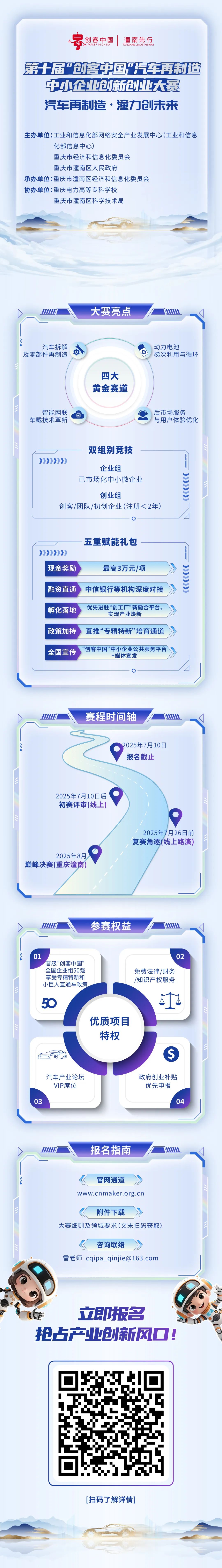 mmexport1749797910448.jpg