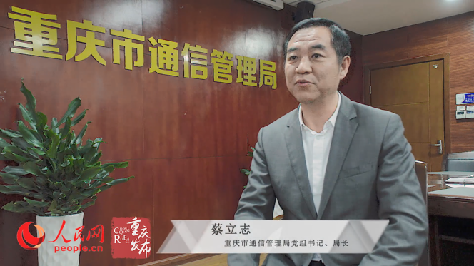 微信图片_20190116094710.png