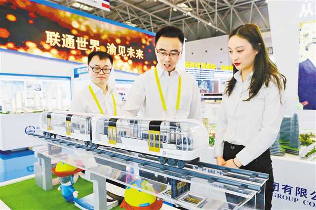 1558315000650099023.jpg 西洽会1.jpg