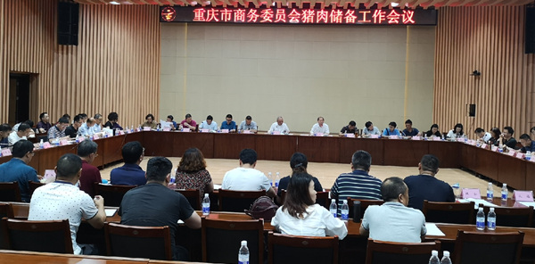 QQ图片20190613110617.jpg