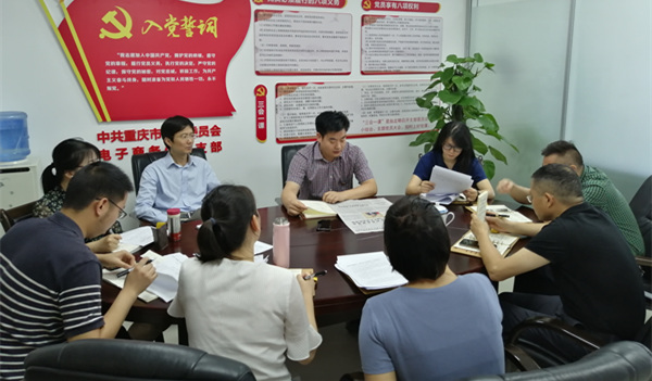 QQ图片20190613110544.jpg
