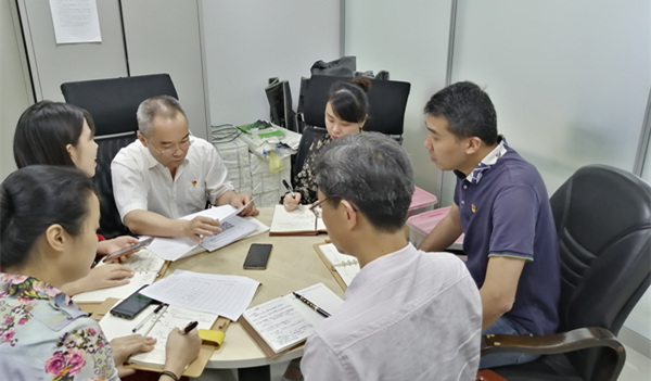 QQ图片20190613110601.jpg