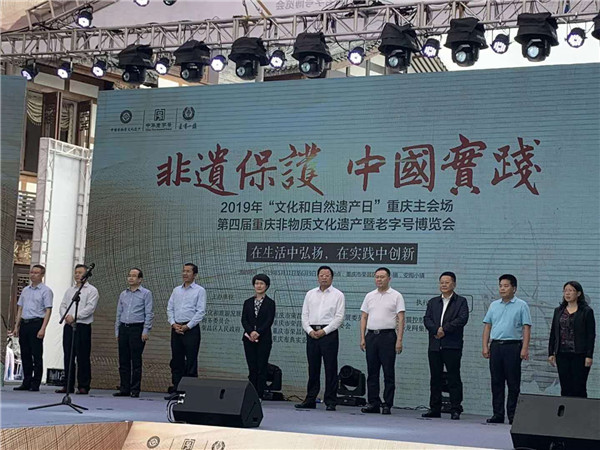 QQ图片20190614081945.jpg