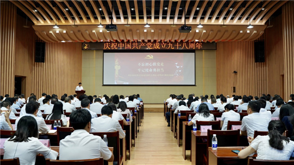 QQ图片20190703185624.png