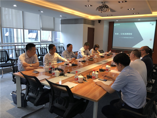 QQ图片20190710192226.png