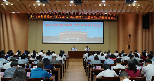 QQ图片20190716155317.jpg