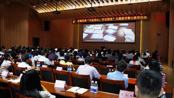 QQ图片20190715170105_副本.png