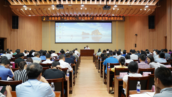 QQ图片20190715170056_副本.png