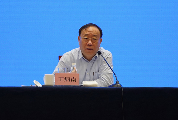 QQ图片20190715145954_副本.png