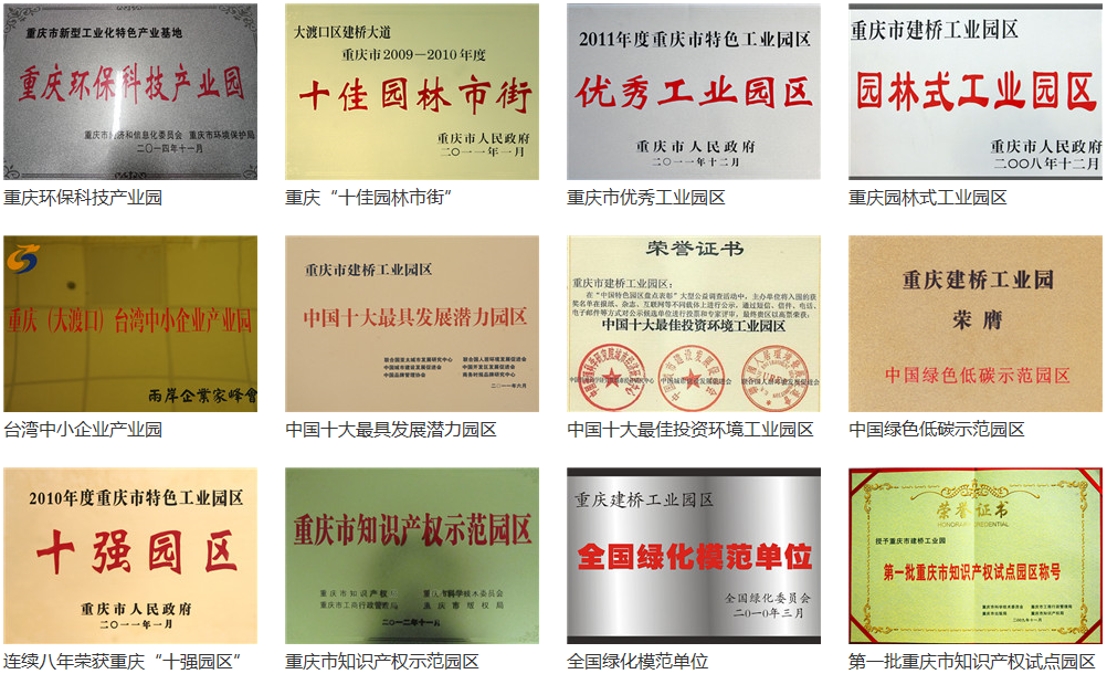 微信图片_20181229160048.png